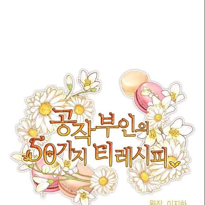 The Duchess 50 Tea Recipes Chapter 107 Page 46