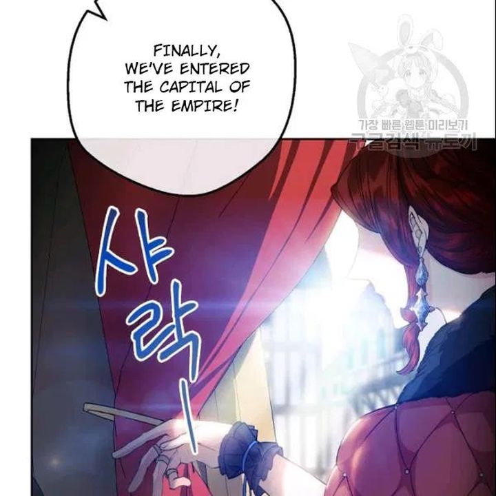 The Duchess 50 Tea Recipes Chapter 107 Page 49