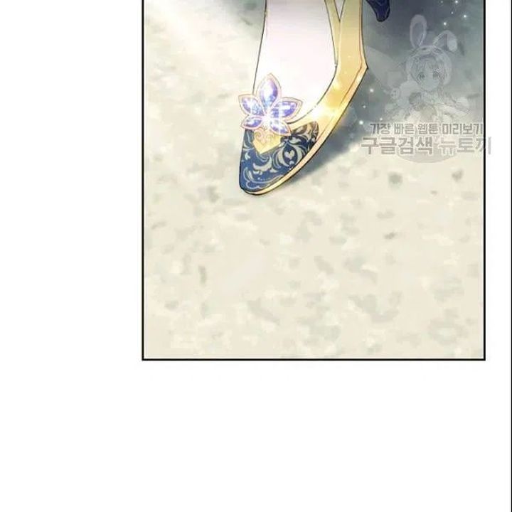 The Duchess 50 Tea Recipes Chapter 107 Page 61