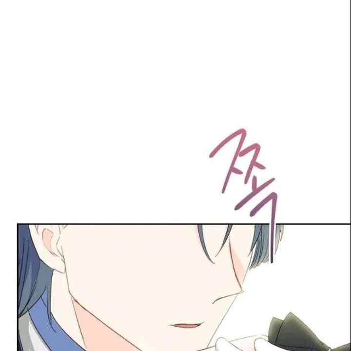 The Duchess 50 Tea Recipes Chapter 107 Page 68