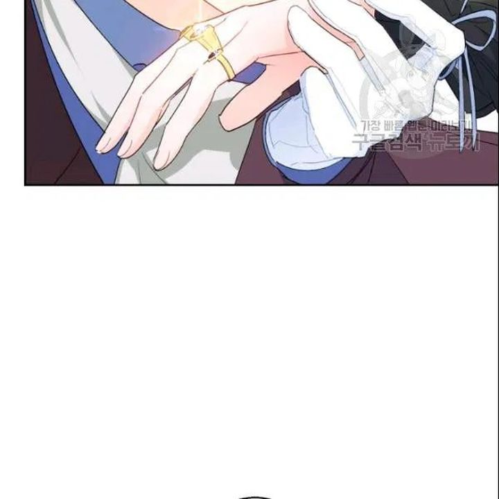 The Duchess 50 Tea Recipes Chapter 107 Page 69