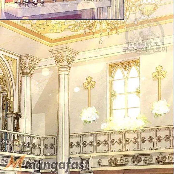 The Duchess 50 Tea Recipes Chapter 107 Page 80