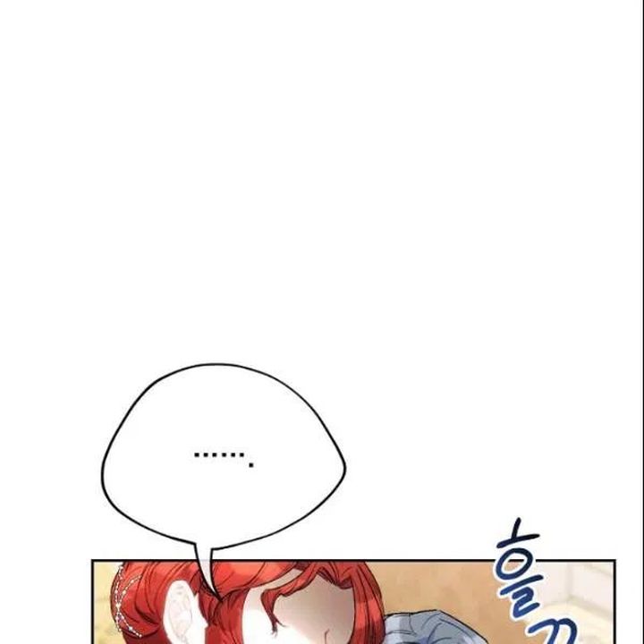 The Duchess 50 Tea Recipes Chapter 107 Page 82