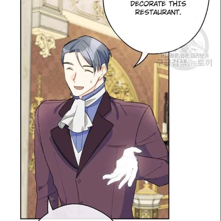 The Duchess 50 Tea Recipes Chapter 107 Page 85