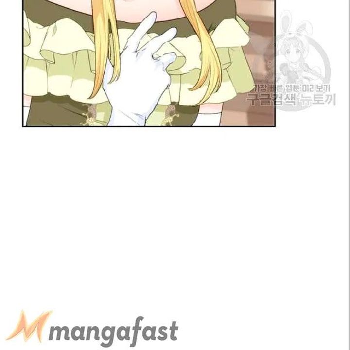 The Duchess 50 Tea Recipes Chapter 107 Page 9