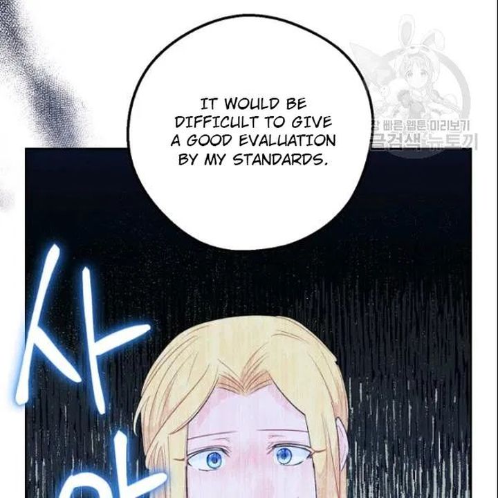 The Duchess 50 Tea Recipes Chapter 107 Page 94