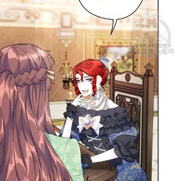 The Duchess 50 Tea Recipes Chapter 108 Page 110