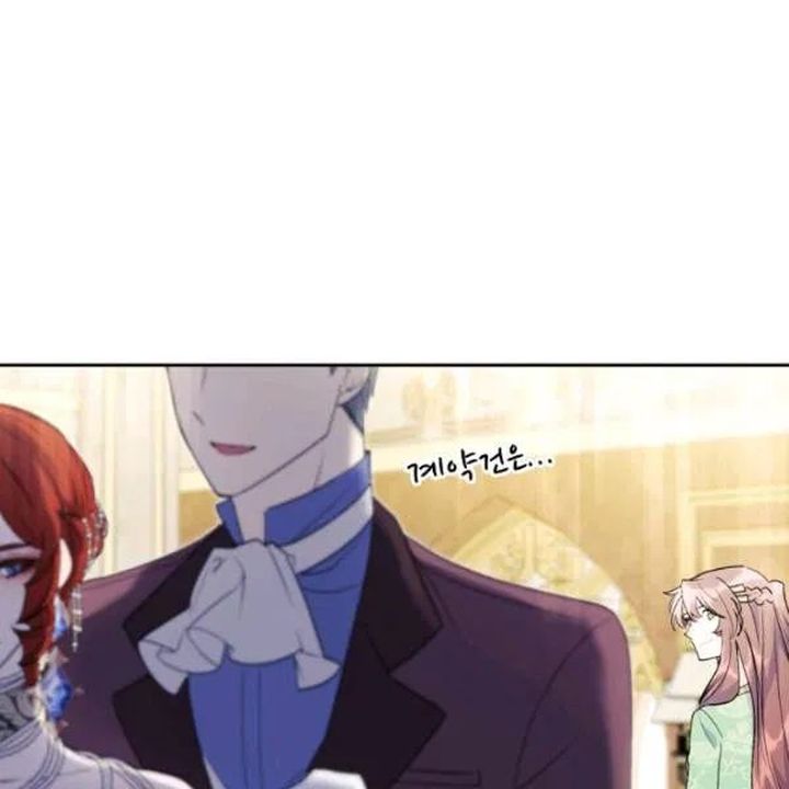 The Duchess 50 Tea Recipes Chapter 108 Page 117