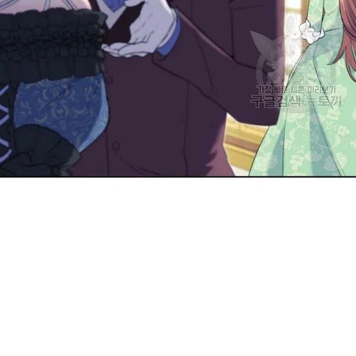 The Duchess 50 Tea Recipes Chapter 108 Page 118