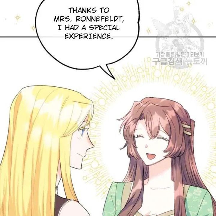 The Duchess 50 Tea Recipes Chapter 108 Page 122