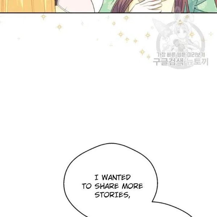 The Duchess 50 Tea Recipes Chapter 108 Page 123