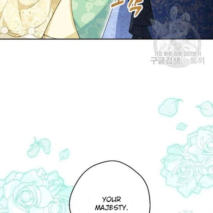 The Duchess 50 Tea Recipes Chapter 108 Page 127