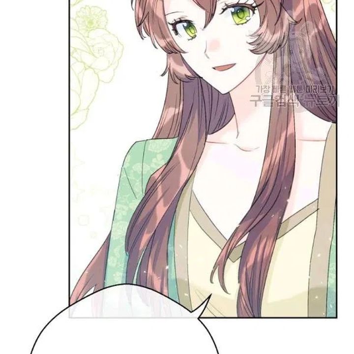 The Duchess 50 Tea Recipes Chapter 108 Page 13