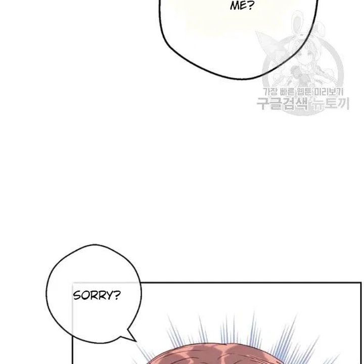 The Duchess 50 Tea Recipes Chapter 108 Page 132