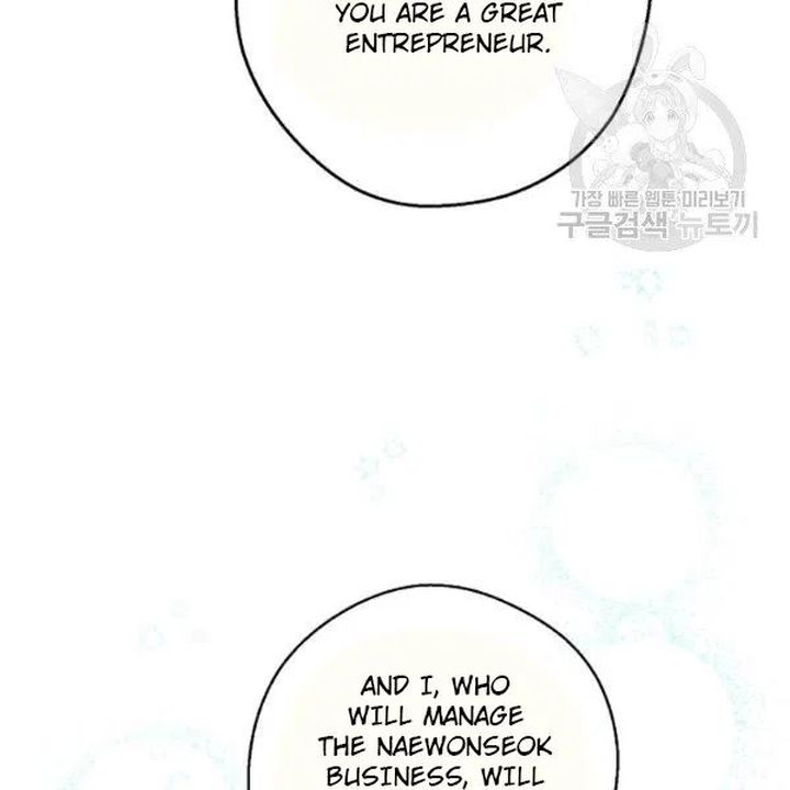 The Duchess 50 Tea Recipes Chapter 108 Page 134