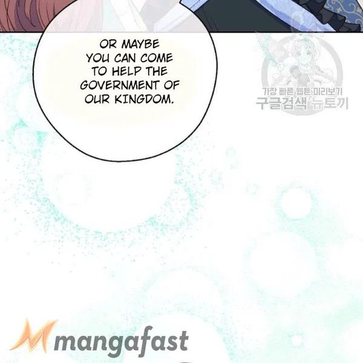 The Duchess 50 Tea Recipes Chapter 108 Page 136