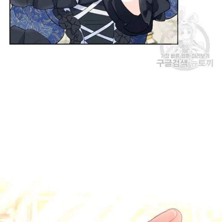 The Duchess 50 Tea Recipes Chapter 108 Page 147