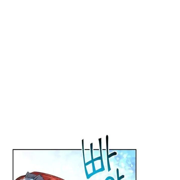 The Duchess 50 Tea Recipes Chapter 108 Page 23