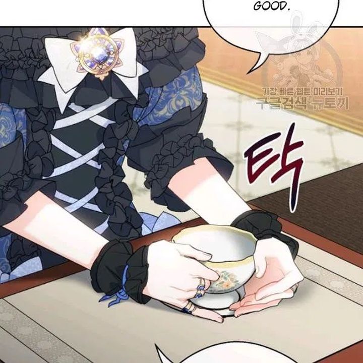 The Duchess 50 Tea Recipes Chapter 108 Page 28