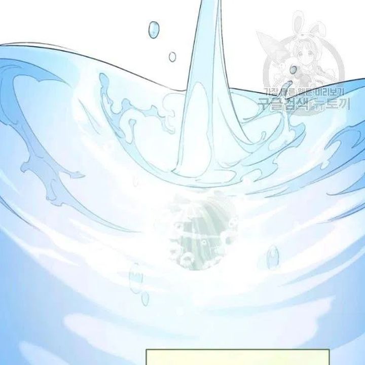 The Duchess 50 Tea Recipes Chapter 108 Page 72