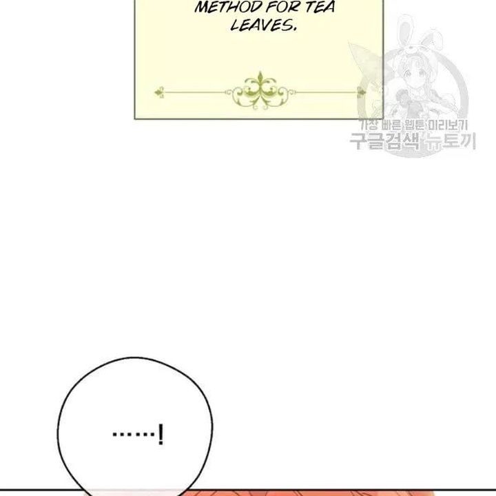 The Duchess 50 Tea Recipes Chapter 108 Page 74