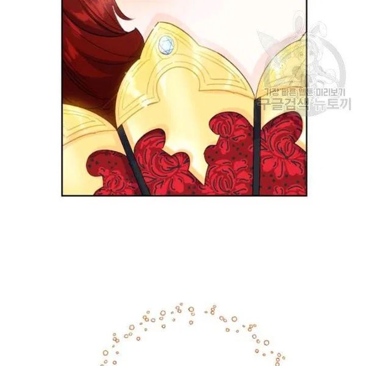 The Duchess 50 Tea Recipes Chapter 108 Page 84