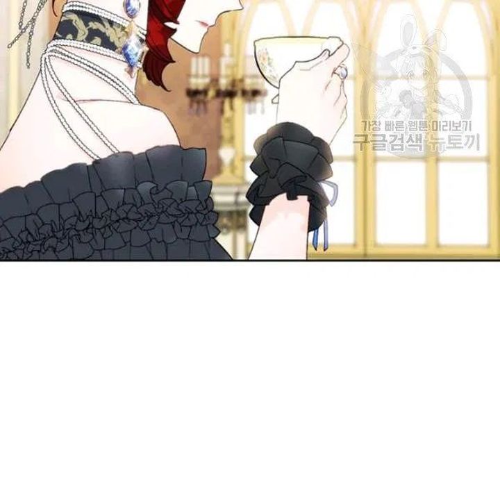 The Duchess 50 Tea Recipes Chapter 108 Page 93