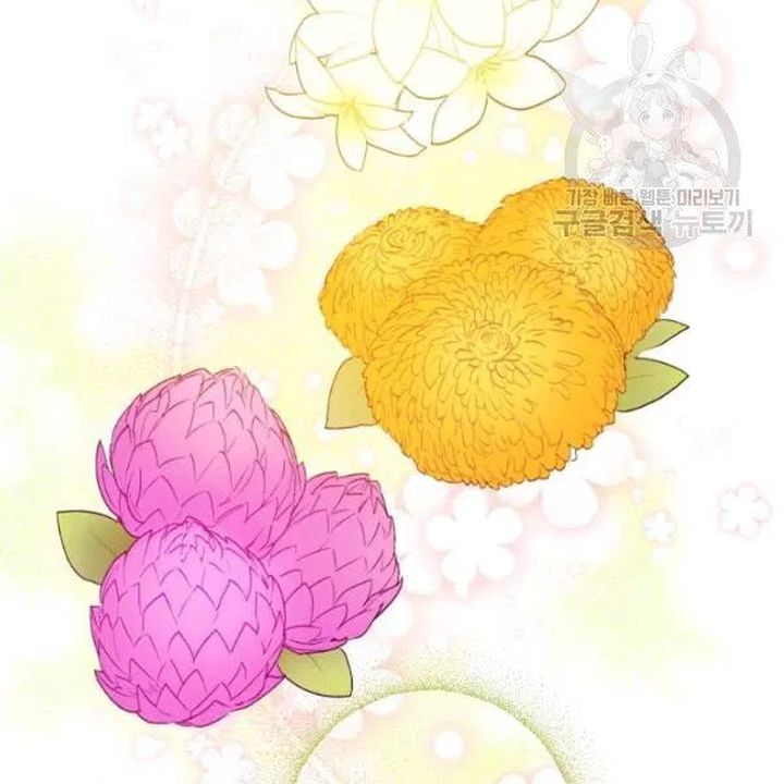 The Duchess 50 Tea Recipes Chapter 108 Page 97