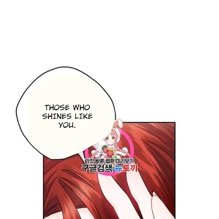 The Duchess 50 Tea Recipes Chapter 109 Page 1