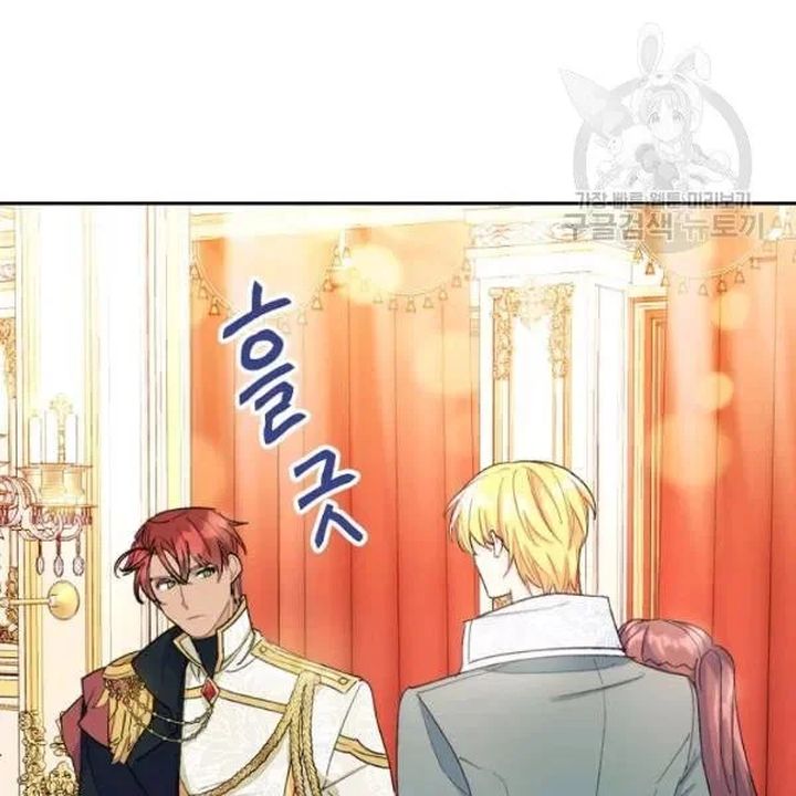 The Duchess 50 Tea Recipes Chapter 109 Page 108