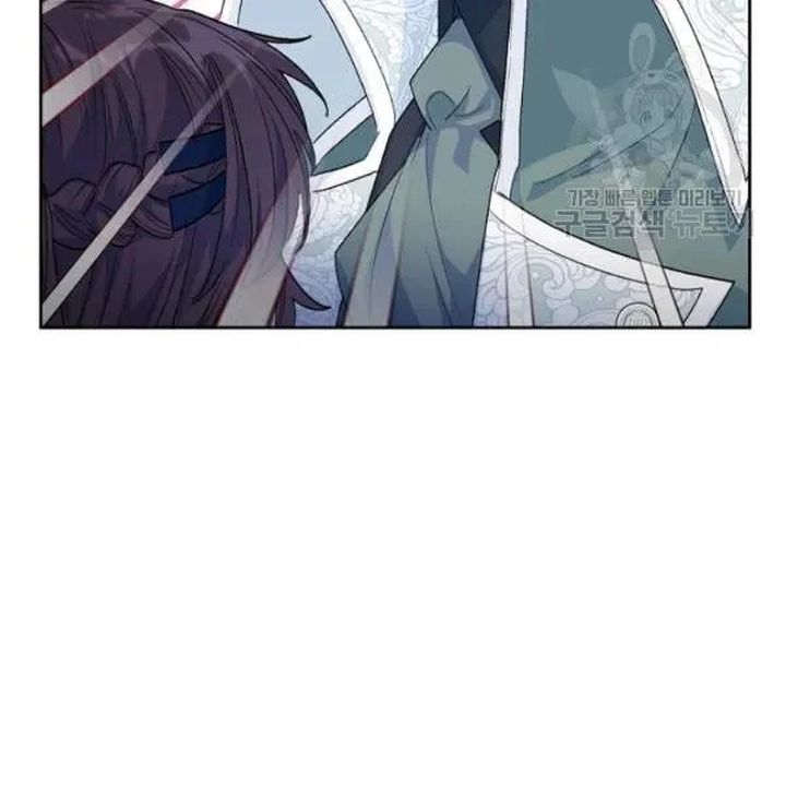 The Duchess 50 Tea Recipes Chapter 109 Page 115