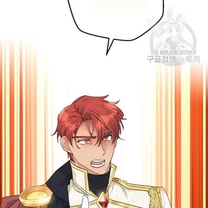 The Duchess 50 Tea Recipes Chapter 109 Page 119