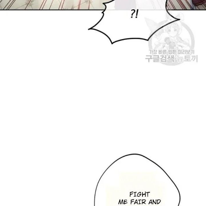 The Duchess 50 Tea Recipes Chapter 109 Page 123