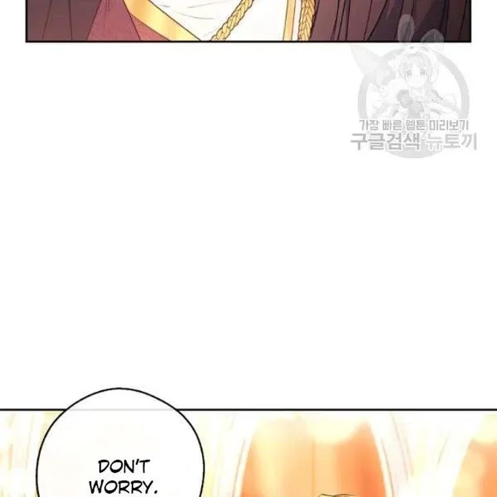 The Duchess 50 Tea Recipes Chapter 109 Page 131