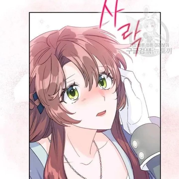 The Duchess 50 Tea Recipes Chapter 109 Page 134