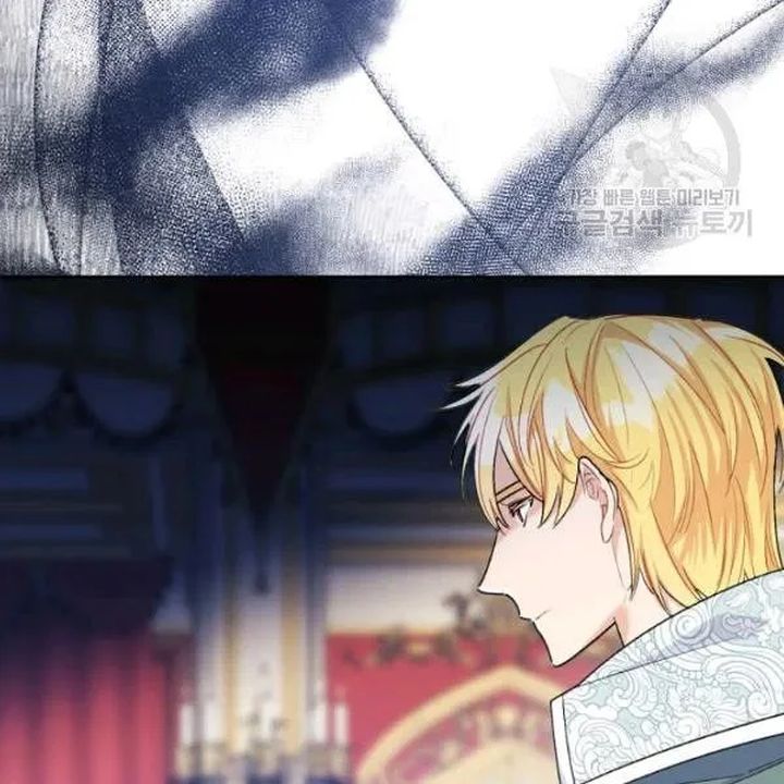 The Duchess 50 Tea Recipes Chapter 109 Page 140