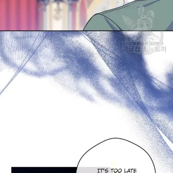 The Duchess 50 Tea Recipes Chapter 109 Page 141