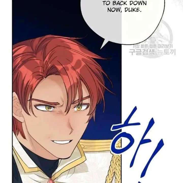 The Duchess 50 Tea Recipes Chapter 109 Page 142