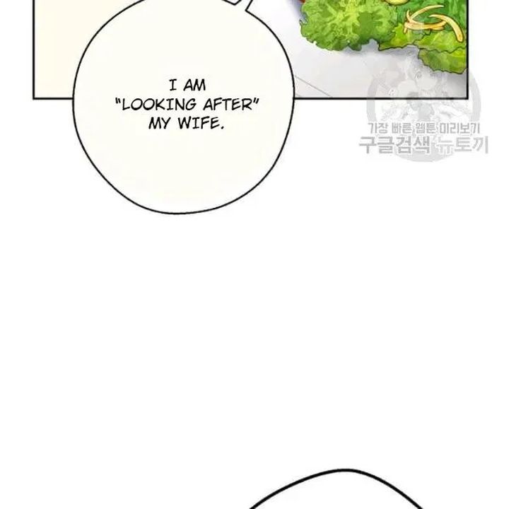 The Duchess 50 Tea Recipes Chapter 109 Page 43