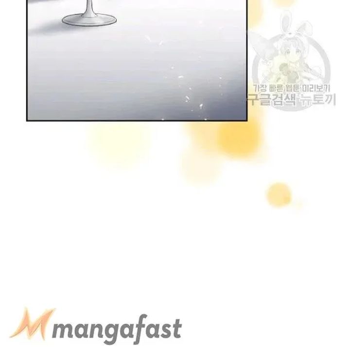 The Duchess 50 Tea Recipes Chapter 109 Page 60