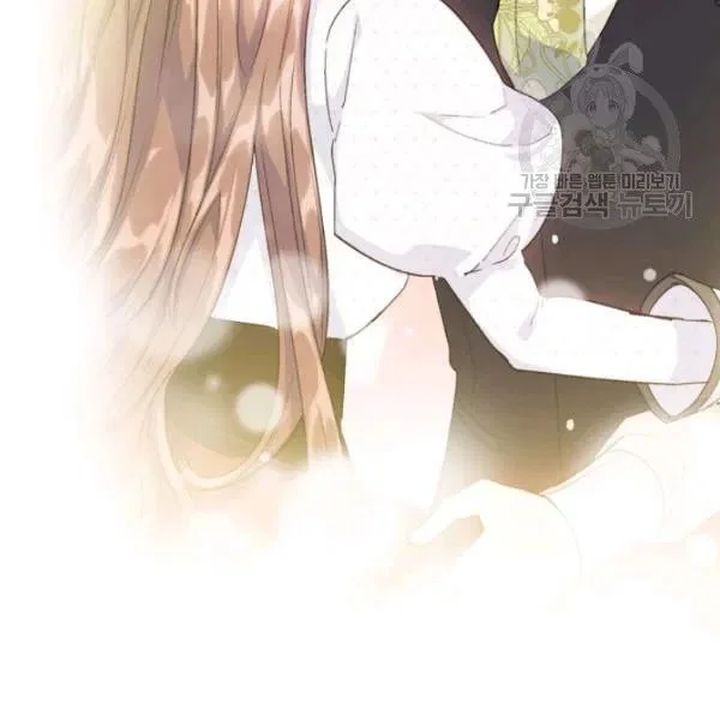 The Duchess 50 Tea Recipes Chapter 109 Page 77