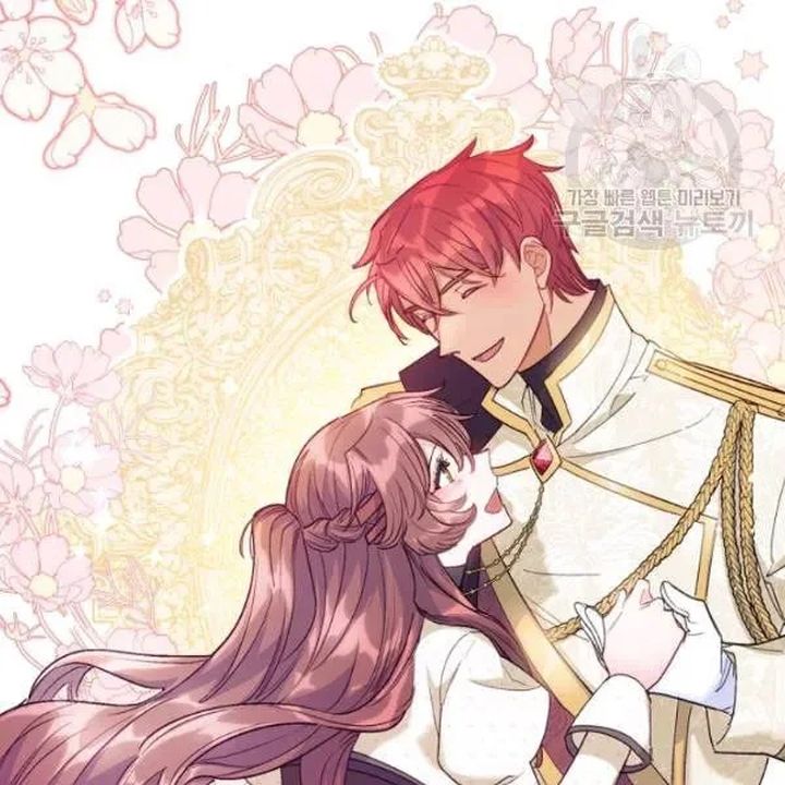 The Duchess 50 Tea Recipes Chapter 109 Page 83