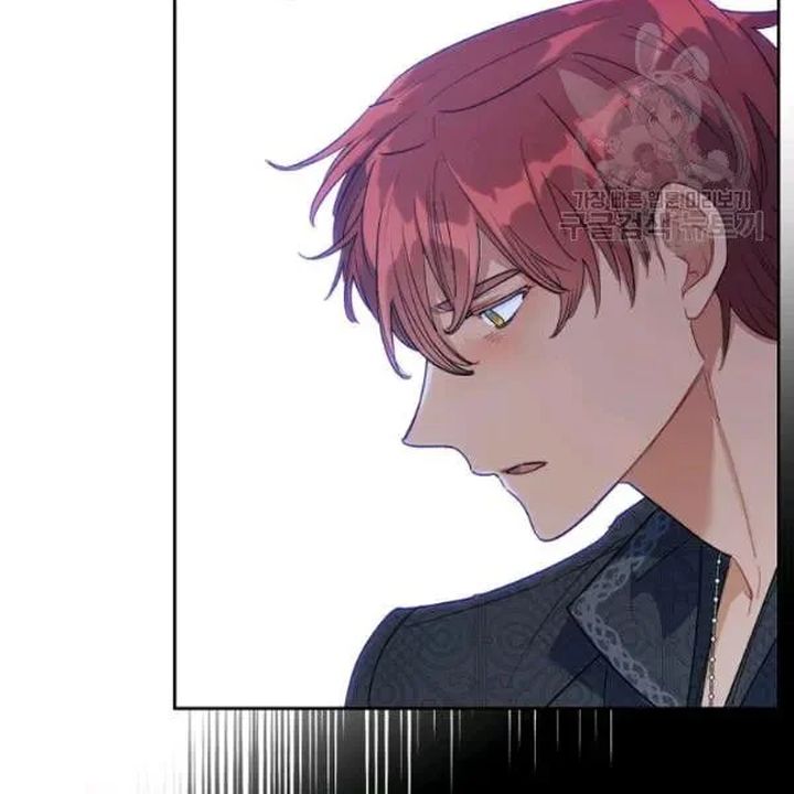 The Duchess 50 Tea Recipes Chapter 109 Page 86