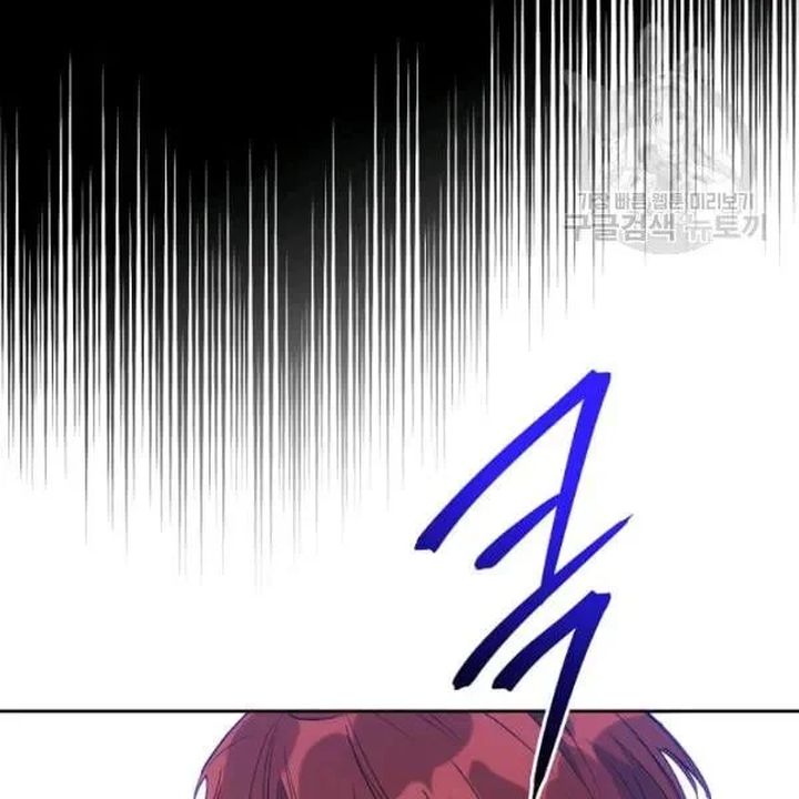 The Duchess 50 Tea Recipes Chapter 109 Page 89