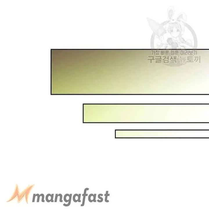 The Duchess 50 Tea Recipes Chapter 109 Page 98