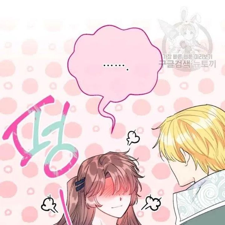 The Duchess 50 Tea Recipes Chapter 110 Page 104