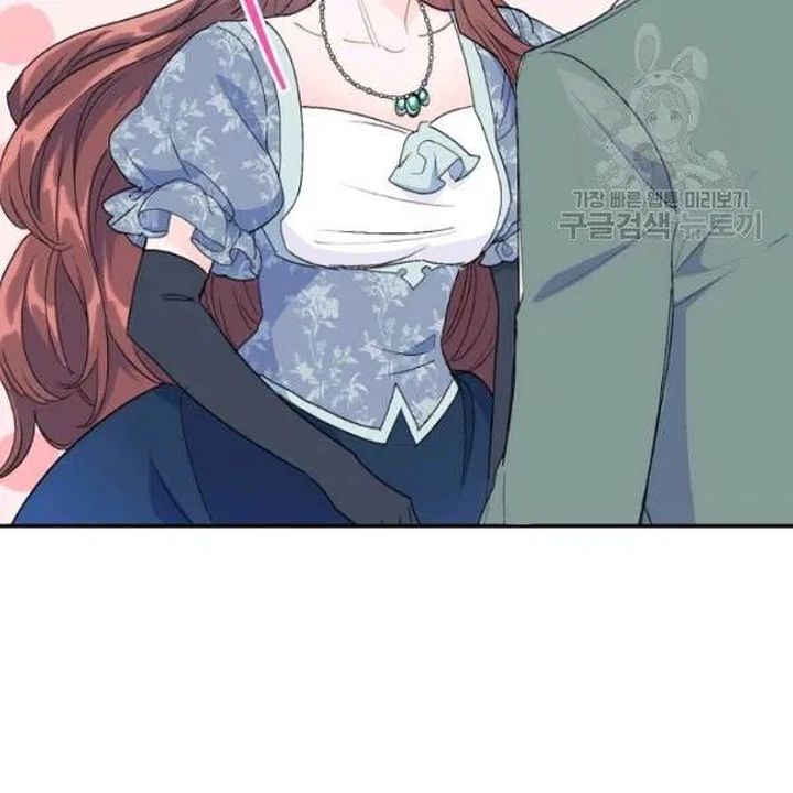 The Duchess 50 Tea Recipes Chapter 110 Page 105