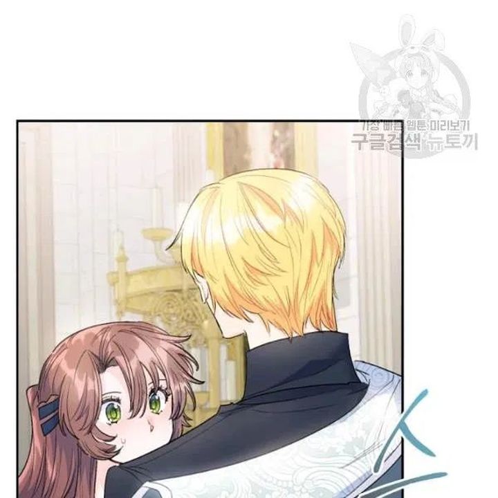 The Duchess 50 Tea Recipes Chapter 110 Page 117