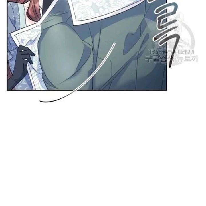 The Duchess 50 Tea Recipes Chapter 110 Page 118