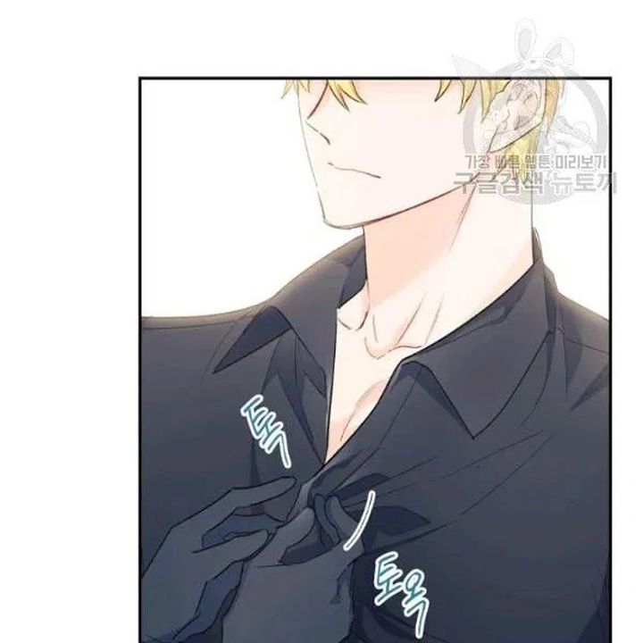 The Duchess 50 Tea Recipes Chapter 110 Page 119